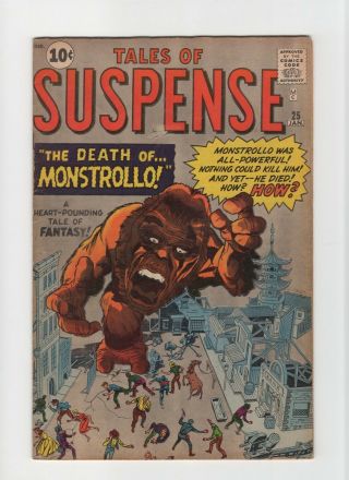 Tales Of Suspense 25 Vintage Marvel Atlas Comic Pre - Hero Horror Golden Age 10c