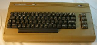 Commodore 64 Computer C64 Vintage Computing