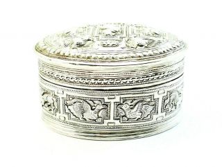 Antique 19thc Indian Mughal Solid Silver Marriage Ring Jewellery Trinket Box