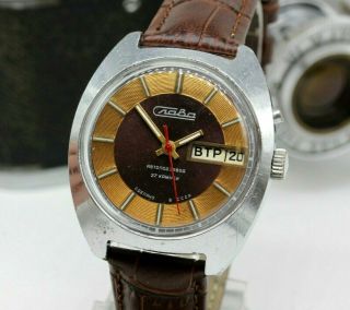 Vintage Dress Mens Watch Slava Chrome Plate Automatic 27j Soviet Ussr Mechanical