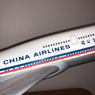 Rare Vintage 1/100 Scale China Airlines Ship B - 161 Boeing 747 - 409 LongProsper 5