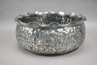 Simpson Hall Miller Bowl Silver Quadruple Plate Floral Hammered Repousse Nouveau