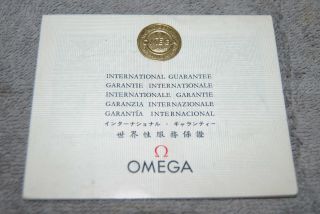 Vintage 1970 Omega Watch International Guarantee
