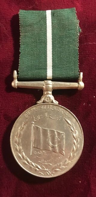 Great Britain Pakistan Independence Medal 1947