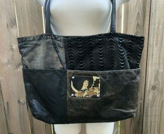 Vintage Moon Bags By Patricia Smith Embossed Leather Mixed Media Tote