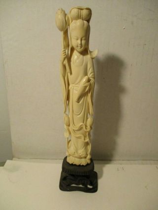 Vintage Chinese Ivory Color Resin Carved Statue Of Woman W/flower 8 1/