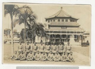 Wwii Japanese Photo: Army Soldiers In South China
