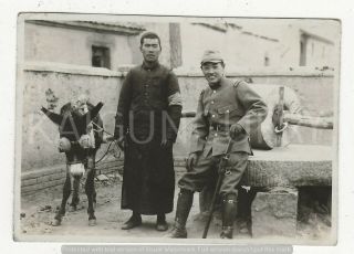 Wwii Japanese Photo: Army Soldier In Chinese Village
