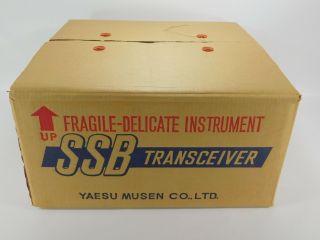 Yaesu Ft - Dx401 Vintage Ham Radio Transceiver W/ Box Immaculate Shape