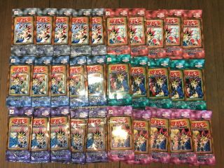 Konami Yugioh 1999 Vol.  1 - 6 (1 Of Each) Booster Packs Extremely Rare