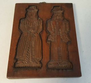 Antique Hand Carved Wooden Springerle / Speculoos Cookie Mold With Metal Cutters