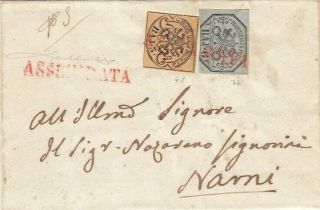 Papal States Italy Cover 1854 Rare Cds Unique Cat.  15000