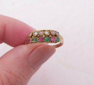 9ct Gold Natural Seed Pearl Ring,  Victorian 9k 375