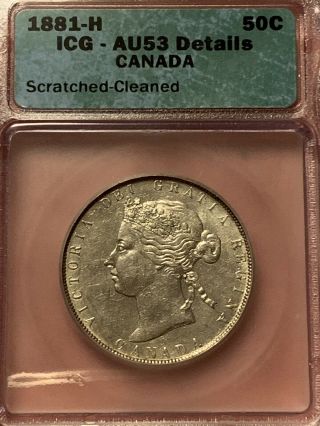 Canada 1881 50 Cents Rare Key Date