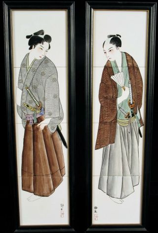 Vintage Japanese Hand Painted Samurai Ceramic Tile Mid Century Modern