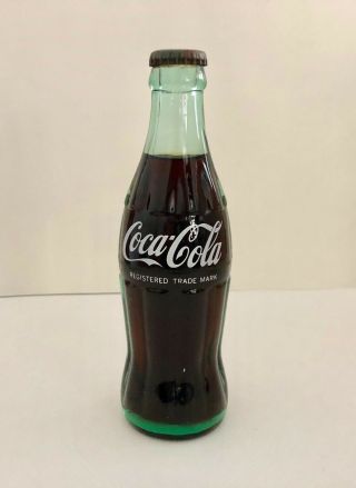 RARE Full Korea COCA - COLA GLASS SODA BOTTLE 190ml Korean Vintage ACL - 2