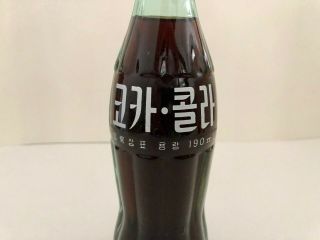 RARE Full Korea COCA - COLA GLASS SODA BOTTLE 190ml Korean Vintage ACL - 3