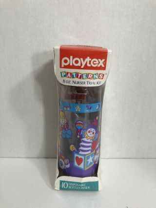 Vintage Playtex Patterns 8 0z.  Nurser Trial Kit Bottle Flat Tip Nipple Nib 1991