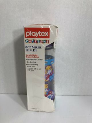 Vintage Playtex Patterns 8 0z.  Nurser Trial Kit Bottle Flat Tip Nipple NIB 1991 2