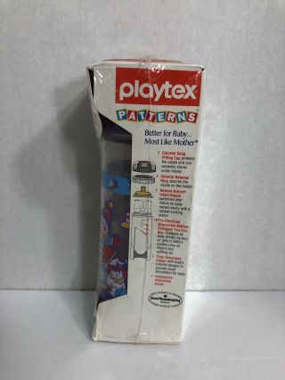 Vintage Playtex Patterns 8 0z.  Nurser Trial Kit Bottle Flat Tip Nipple NIB 1991 4
