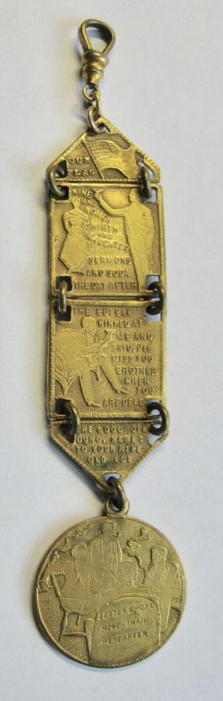 Antique Brass Pocket Watch Fob With Humorous Sayings And Theme