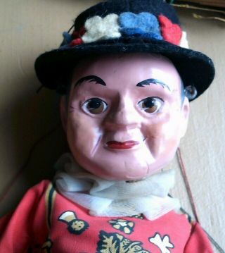Vintage Yeoman Of The Guard Pelham Marionette Rare