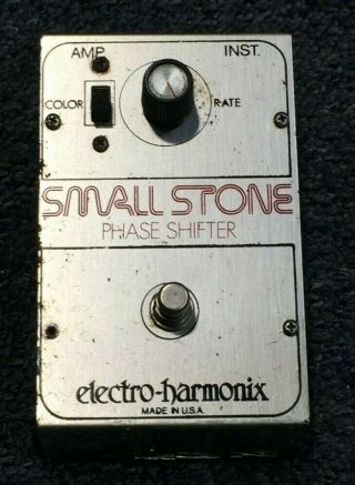 Electro - Harmonix Small Stone Phase Shifter Guitar Pedal V1 Vintage Parts Repair