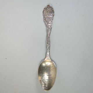 Scarce Hampton Terrace Hotel Sc Sterling Silver Souvenir Spoon