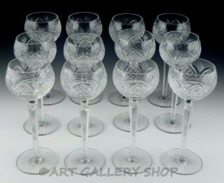 Vintage Heritage Irish Cathedral Cut Crystal 8 - 1/8 " Wine Hock Goblets Set Of 12