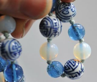 Vintage Necklace Hand - Decorated Chinese Blue/white Beads W/opal & Peking Glass