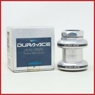 Nos Shimano Dura - Ace Hp - 7400 Headset 1 Inch Italian Threaded Vintage 80s Bicycle