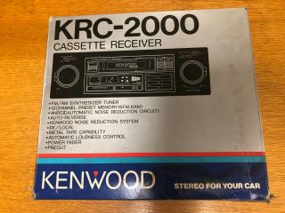 Kenwood Krc - 2000 Am/fm Cassette Radio Knob - Shaft Style Vintage Rare -