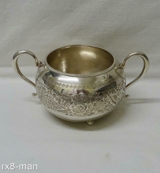 Antique Persian Solid Silver Twin Handled Sugar Bowl 225g/7.  23ozs