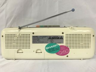 RARE Vintage Sharp QT - 50 (W) Stereo AM/FM Cassette Recorder Radio 5