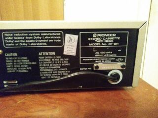 Vintage Rare Pioneer CT - 6R Cassette Deck Good. 7