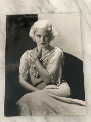 Mary Carlisle Stunning Vintage Promo Portrait Photo 1930 Tracy Gable Crosby B&w