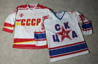 Vtg Sergei Federov 29 Russian Red Army Cccp Cska Hockey Jersey Pair X2 фЕДОРОВ