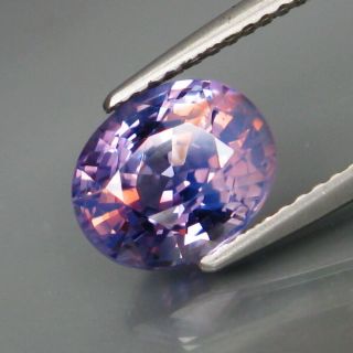 3.  05ct.  Ultra Rare Big Multi - Color Normal Heated Sapphire Ceylon Good Luster