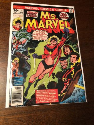 Vintage Comic 1976 Ms Marvel 1 Key Issue Great Shape