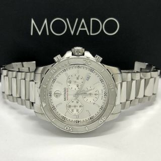 Movado Series 800 $1195 Rare Silver Chronograph Men 