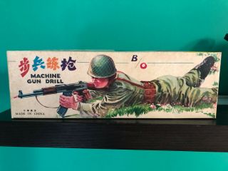 Vintage RARE China ME 644 Tin Tinplate Machine Gun Drill Soldier B/O Boxed 9