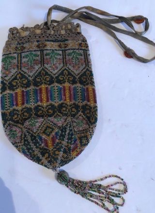 Vintage Glass Beaded Purse Evening Bag - Art Deco 1920 Multicolor Lined Flappers
