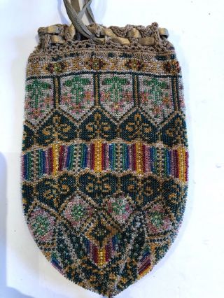 Vintage Glass Beaded Purse Evening Bag - Art deco 1920 Multicolor Lined Flappers 2
