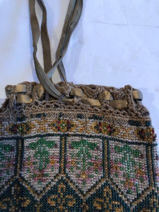 Vintage Glass Beaded Purse Evening Bag - Art deco 1920 Multicolor Lined Flappers 5