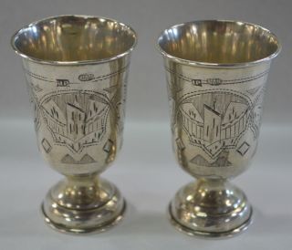 Russian 84 Silver Vodka Shot Glass Cup Ivan Raspopov Moscow 1889 Set Of Two