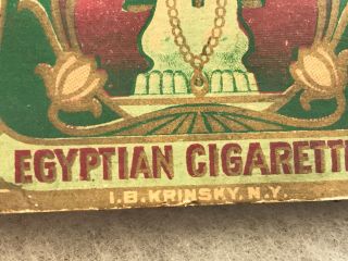 Concord Egyptian Cigarettes Vintage Package,  No Cigarettes 2