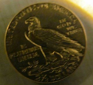 RARE 1914 GOLD Indian Head Quarter Eagle ($2.  50) MS, 3