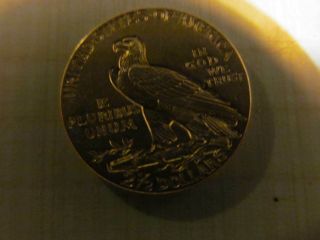 RARE 1914 GOLD Indian Head Quarter Eagle ($2.  50) MS, 5