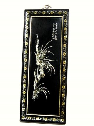 Estate 3 Vintage Oriental Black Laquer Mother of Pearl Wood Hanging Wall Panels 4