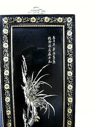 Estate 3 Vintage Oriental Black Laquer Mother of Pearl Wood Hanging Wall Panels 5